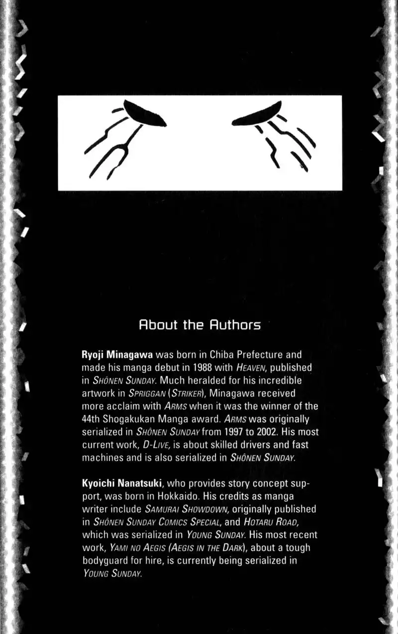Project Arms Chapter 65 25